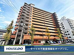 トーカンマンション下到津　到津小・板櫃中学校