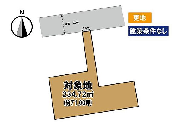 区画図：340000252252