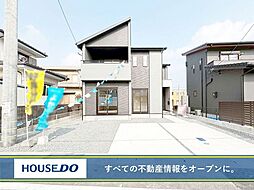 福岡県京都郡苅田町大字苅田