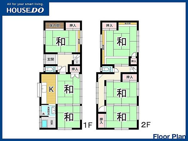 間取り：340000255296