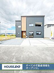 福岡県行橋市大橋１丁目