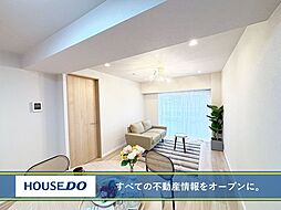 コープ野村大手町II　マンション　西小倉小・思永中学校