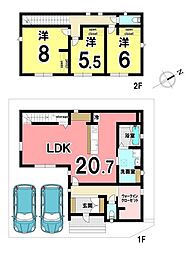 福岡県北九州市小倉南区横代北町２丁目