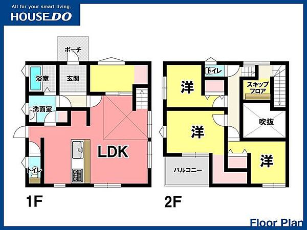 間取り：340000256430