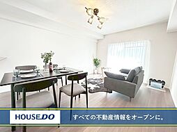 ロワイヤル企救丘　マンション　企救丘小・守恒中学校