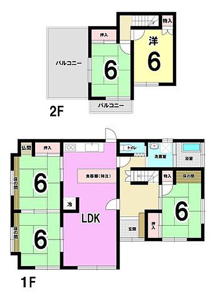 間取り：340000259523