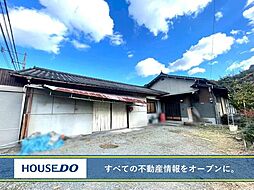 福岡県北九州市小倉南区大字呼野