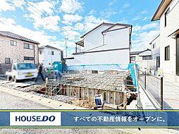 福岡県北九州市小倉北区下富野５丁目