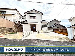 福岡県北九州市小倉南区葛原２丁目