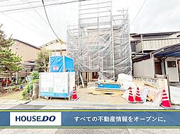 福岡県北九州市小倉南区横代北町５丁目