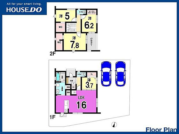 小倉北区下富野3丁目 新築戸建て♪オール電化♪ドラッグコスモス・コンビニまで徒歩約5分で買物便利♪