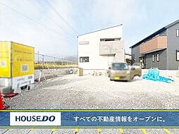 福岡県京都郡苅田町尾倉１丁目