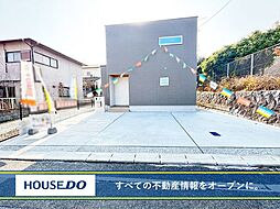 福岡県北九州市小倉南区朽網西５丁目