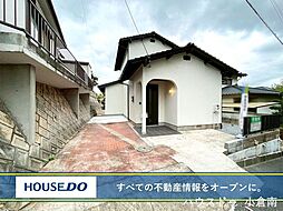 福岡県北九州市小倉南区葛原本町３丁目