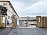 周辺：【日明小学校】創立90年以上の歴史ある小学校です。地名は「ひあがり」、学校名は「ひあかり」と読むそうです♪ 315m