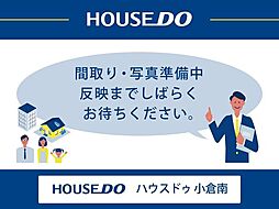 福岡県北九州市小倉南区湯川新町３丁目