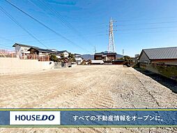 福岡県北九州市小倉北区南丘１丁目