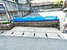 その他：小倉北区赤坂　ヴィラージュ八景園♪オーシャンビュー♪ペット相談可能♪専用物干しスペースあり♪