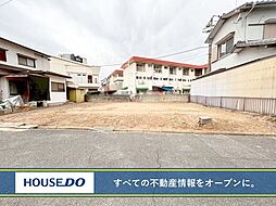福岡県北九州市小倉南区田原新町１丁目