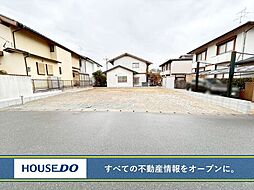 福岡県北九州市小倉南区石田南１丁目