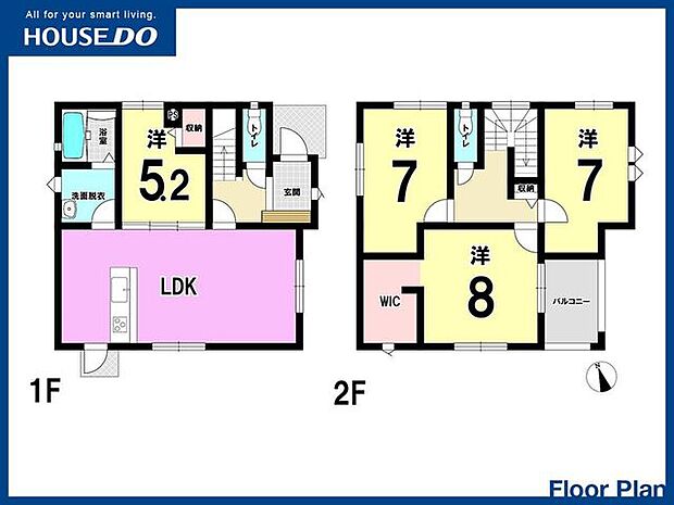 小倉南区上貫 新築戸建て♪コンビニまで徒歩約4分で買物便利ですね♪田原中まで徒歩約7分♪