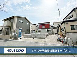 福岡県北九州市小倉南区田原新町１丁目