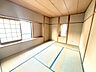 和室：遠賀郡遠賀町田園　中古戸建て♪角地♪オール電化♪広々リビング♪トライアルまで1km圏内で買物便利♪