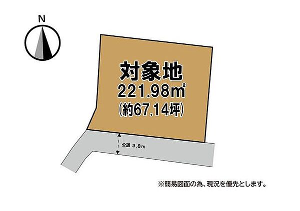 区画図：340000287128
