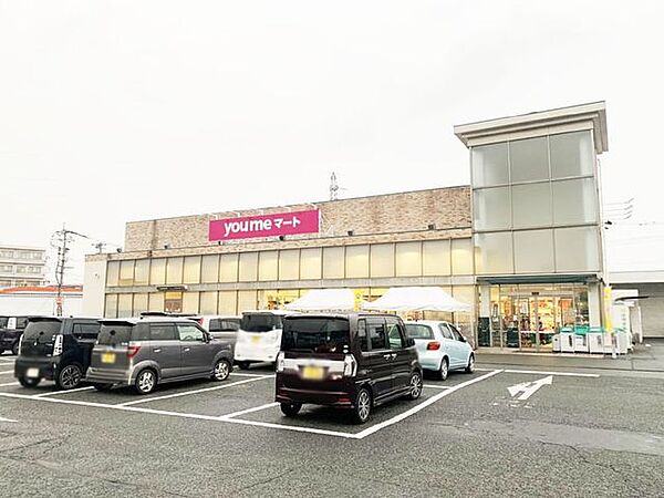 スーパー ●ゆめマート朽網 1207m