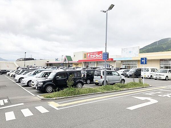 【ドッとあーるgarden小倉】 ドッとあーるgarden小倉（アルク小倉東店/サンドラッグ沼新町店/ダイソー/はな歯科クリニック/） 950m