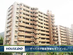 ペルル企救丘壱番館　中古マンション