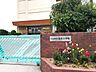 周辺：【長行小学校】戦後すぐに開校された歴史のある小学校。範囲は徳吉東・徳吉西・徳吉南・長行東・長尾です。 北九州モノレールの嵐山口から徒歩10分と立地にも恵まれています♪ 648m