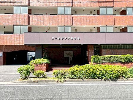 コーポランド和布刈A 4LDKマンション♪スーパーまで徒歩約7分で買物便利♪バス停まで徒歩約2分♪