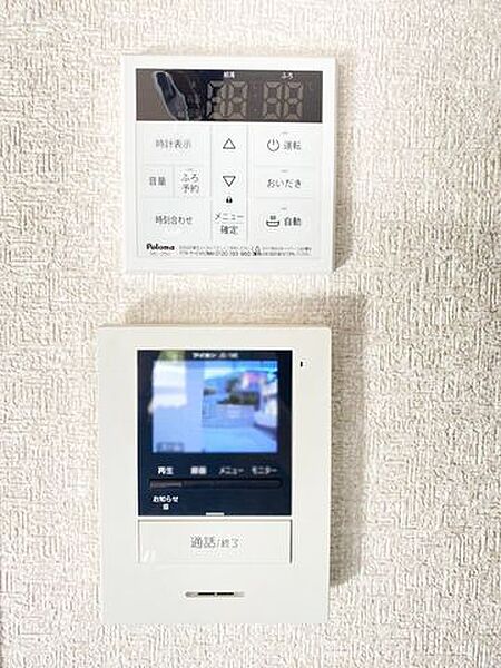 急な来客にも安心♪カラーTVモニター付きインターフォン♪留守時の録画も出来ます♪