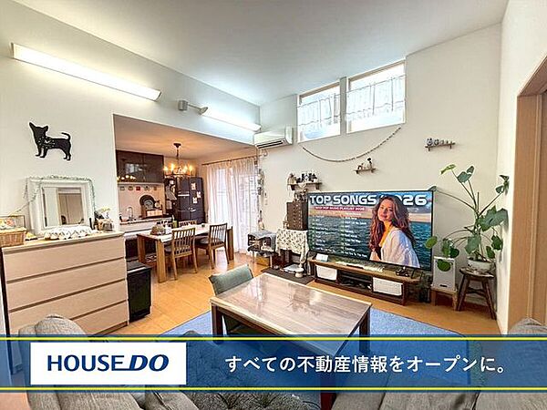 小倉南区志井　中古戸建て♪ミサワホーム施工♪志井駅まで徒歩約4分で駅チカ♪スーパーまで徒歩約6分♪