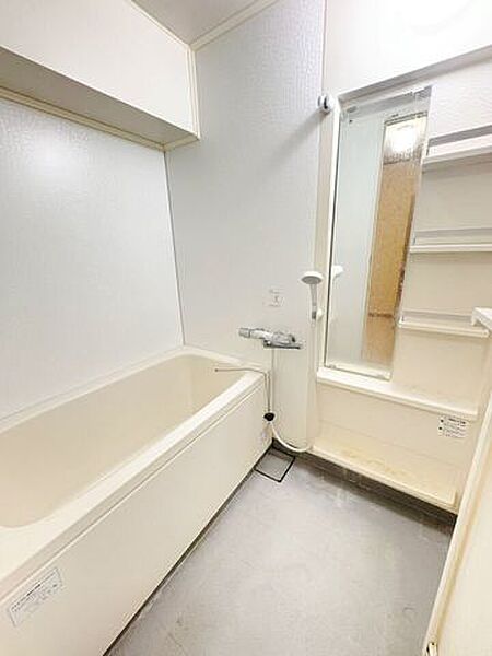 霧ヶ丘ハイマート　マンション♪ペット相談♪角部屋♪コンビニまで徒歩約2分♪霧丘中学校まで徒歩約3分♪