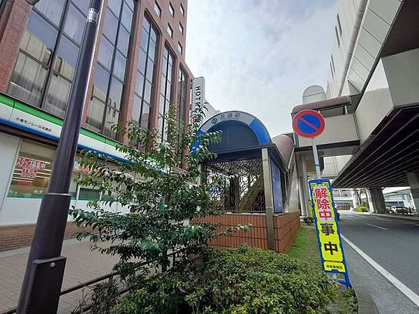 【モノレール/旦過駅】旦過市場の近くにある駅です♪ 454m