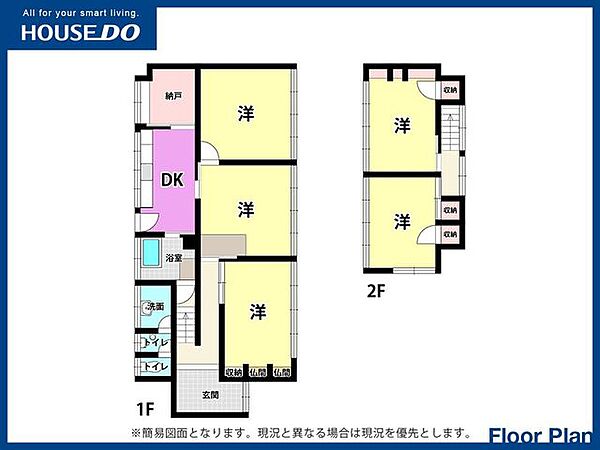 間取り：340000298102