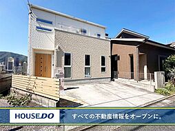 福岡県北九州市小倉南区田原２丁目