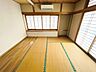 和室：小倉南区東貫　中古戸建て♪スーパーまで徒歩約3分♪公園まで徒歩約1分♪曽根小・曽根中学校♪