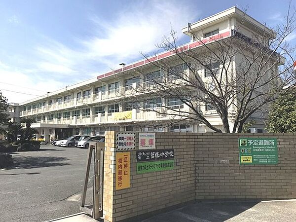 【曽根中学校】貫山の麓から曽根干潟に面する広い平野部に位置し、曽根周辺の中核を成しています。近年急速に進む都市化の中にあって、商業地、住宅地が増加し、交通も要便化してきています♪ 850m