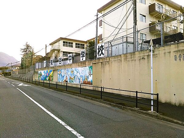 【東谷中学校】小倉南区の最南端に位置し、カルスト台地の雄大な自然をほこる平尾台をはじめ、自然あふれる環境です♪ 3125m