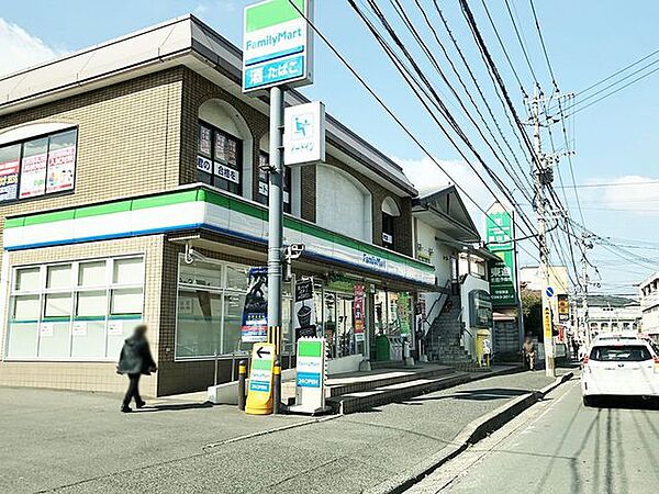 コンビニ ファミリーマート小倉守恒二丁目店 442m