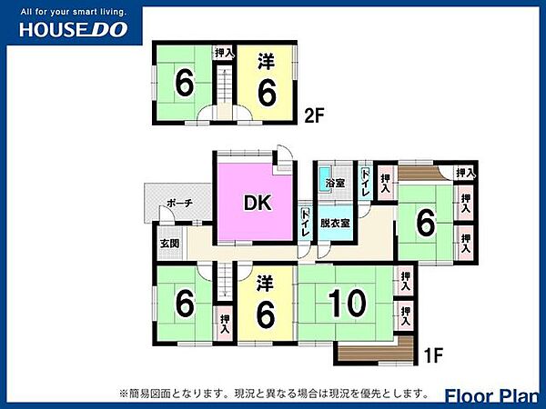 間取り：340000306463
