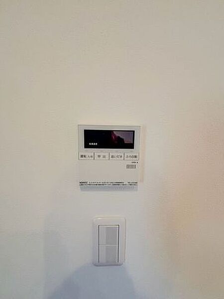 設備を拡大表示