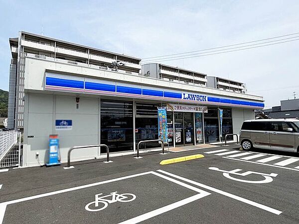 ローソン若松二島三丁目店 215m