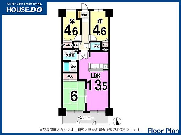 間取り：340000308133