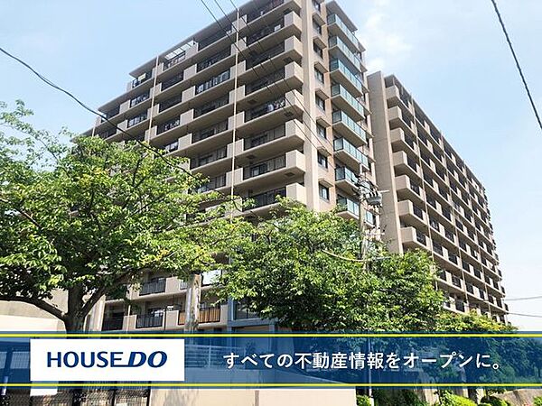 外観：340000308133