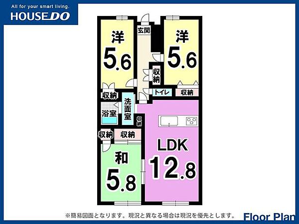 間取り：340000309061