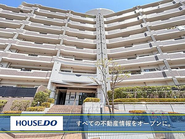 外観：340000309061
